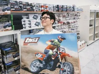 Nụ cười ngây thơ của Ji Chang Wook...giống như một đứa trẻ được tặng đồ chơi! (Có video)