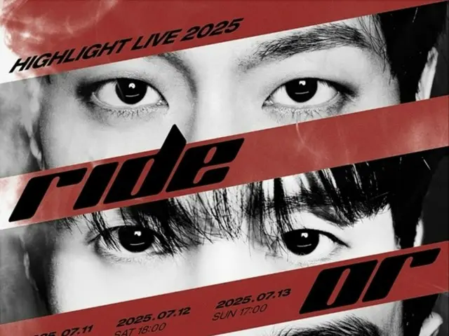 "HIGHLIGHT" sẽ tổ chức buổi hòa nhạc solo "RIDE OR DIE" trong ba ngày bắt đầu từ hôm nay (ngày 11)!