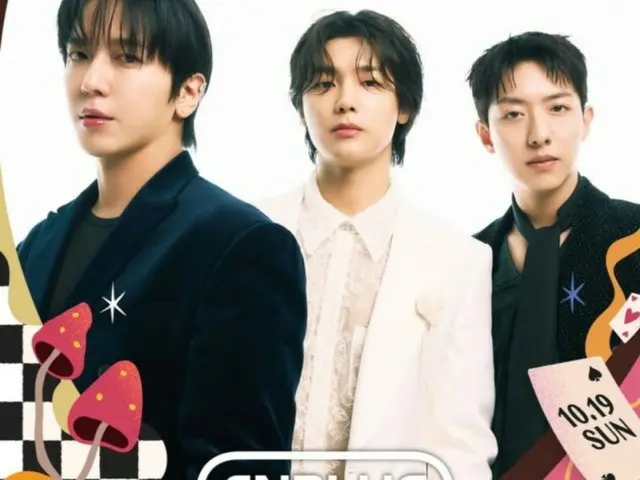 "CNBLUE" trong đội hình đầu tiên của "Grand Mint Festival 2025"... Giai điệu gợi cảm và âm thanh ban nhạc tinh tế