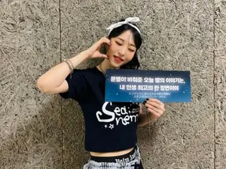 Buổi hòa nhạc dành cho người hâm mộ của Moon Byul (MAMAMOO) tại Osaka kết thúc thành công tốt đẹp