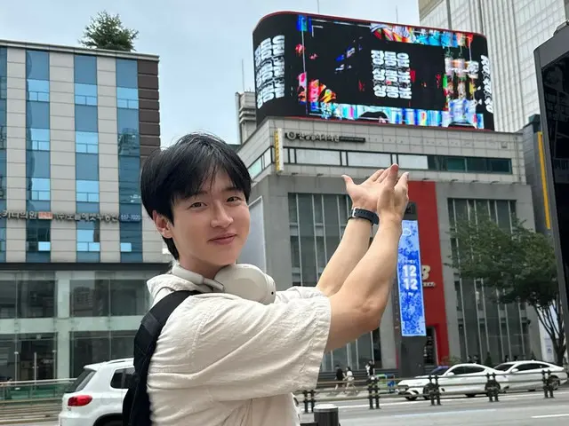 Nam diễn viên Jang Dong-yoon kỷ niệm sinh nhật bằng cách đăng ảnh bạn trai từ đường phố đến quán cà phê
