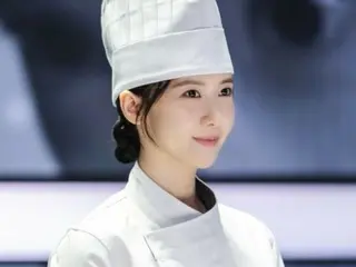 "Girls' Generation" Yuna lần này trở thành đầu bếp... Cô ấy vừa giỏi nấu ăn vừa xinh đẹp (Đầu bếp bạo chúa)