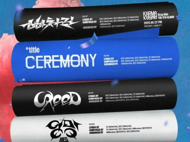 Stray Kids phát hành danh sách bài hát mới cho album "CEREMONY" để khuấy động mùa hè