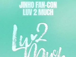 Jinho của PENTAGON tổ chức sự kiện dành cho người hâm mộ "LUV 2 MUCH" để chào mừng việc phát hành album mới