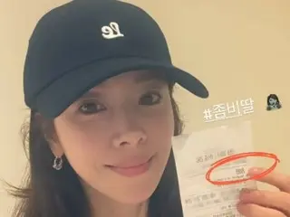 Nam diễn viên Han JIMIN chia sẻ bức ảnh chụp chung của anh trong bộ phim "My Daughter Became a Zombie"