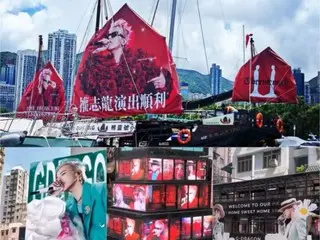 G-DRAGON (BIGBANG) hoàn thành chuyến lưu diễn Châu Á - Thái Bình Dương thành công... "Tự hào với vị thế ông hoàng K-POP"