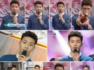 Nam diễn viên Park Seo Jun tung ảnh cũ kỷ niệm 14 năm ra mắt... "Tôi đang trưởng thành hơn"
