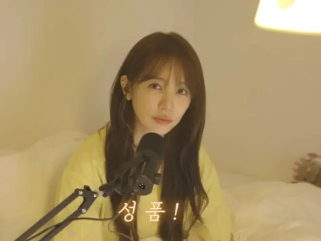 Yoon Eun Hye, 40 tuổi, tiết lộ quan điểm của cô về hôn nhân... "Phẩm giá quan trọng hơn ngoại hình, và tôi hy vọng chúng ta cùng chung một tôn giáo"