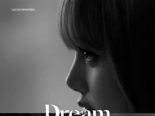 Lisa của BLACKPINK và Kentaro Sakaguchi chia sẻ phản ứng hóa học lãng mạn... Phim ngắn "DREAM" đã được phát hành (có video)