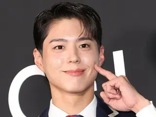 Liệu Kim Nam Gil và Park Bo Gum có đóng chung trong phim "Sleepwalking in the Paradise of Heaven"? "Họ đang cân nhắc xuất hiện"