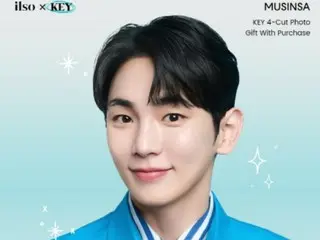Thương hiệu chăm sóc da Derma "ilso" đang quảng cáo chương trình tặng quà cho bốn bức ảnh chưa phát hành của KEY của SHINee
