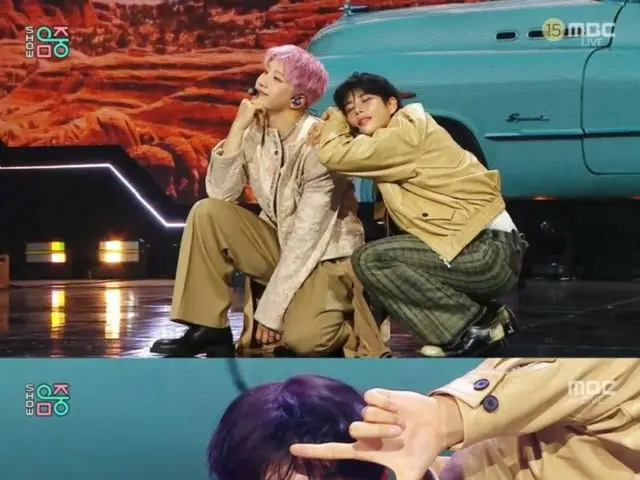 Nhóm nhạc ZOONIZINI của ASTRO ra mắt với sức hút bùng nổ