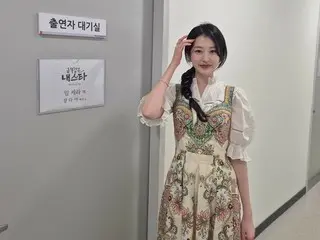 "Chị gái Wonyoung" Jang Daah, đáng yêu và tươi mới... vẻ đẹp vượt trội về mặt di truyền