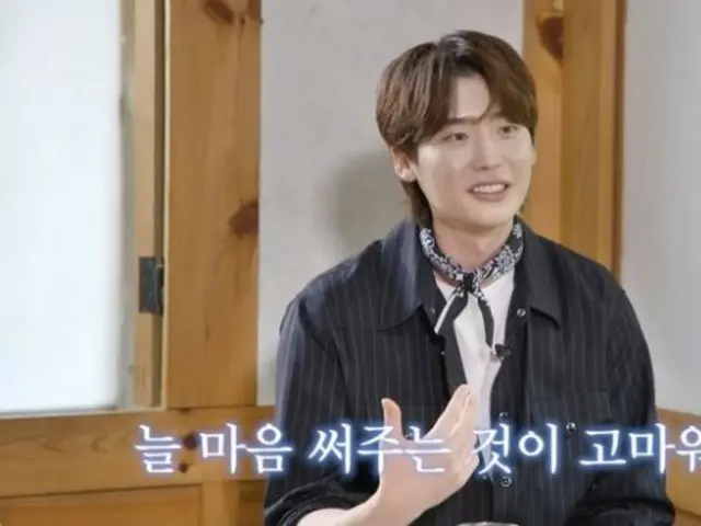 Lee Jung-seok xuất hiện trên YouTube thay vì "Yoo Quiz"... "Tôi nợ anh ấy một ân huệ"