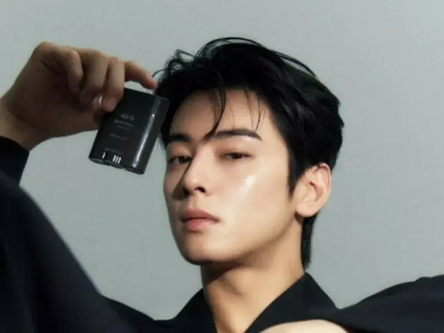 Cha Eun Woo của ASTRO trở thành đại sứ toàn cầu cho thương hiệu mỹ phẩm Abib