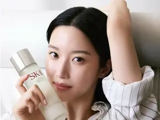 Nữ diễn viên Mun Ka-Young được bổ nhiệm làm đại sứ cho thương hiệu chăm sóc da toàn cầu "SK-II"... "Vẻ đẹp khỏe mạnh"