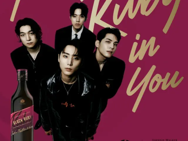 DAY6 được chọn làm đại sứ đầu tiên cho Johnnie Walker Black Ruby