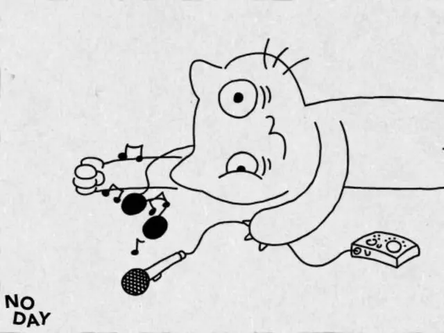 KANGDANIEL phát hành đĩa đơn "NO DAY" trùng với chuyến lưu diễn đầu tiên tại Mỹ sau hai năm