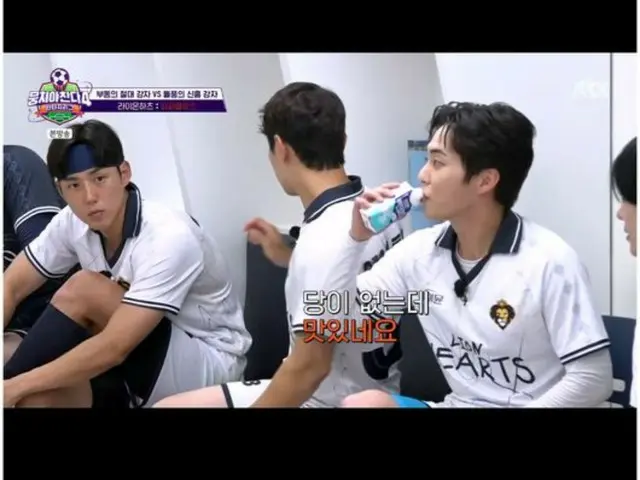 Xiumin của EXO phàn nàn về sự khó chịu về thể chất trong quá trình luyện tập cường độ cao... "SHOO! ~Thử thách Huyền thoại 4"
