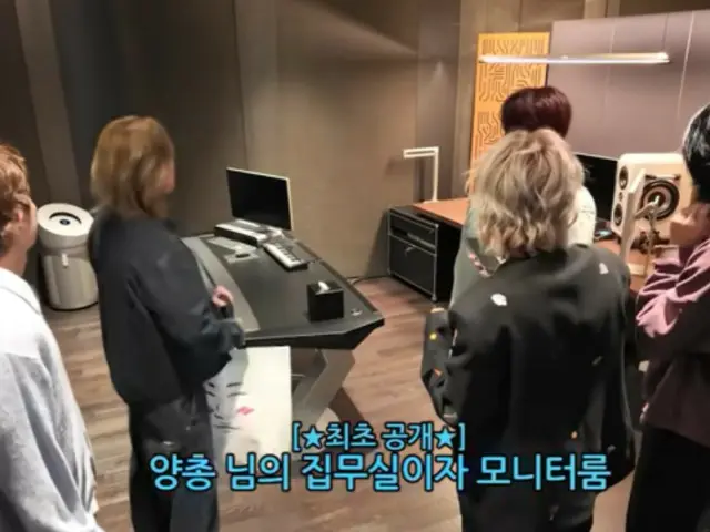 D-LITE của BIGBANG bước vào phòng bí mật của PD Yang Hyun-suk... "Đây là lần đầu tiên đối với TREASURE" (Taesung)