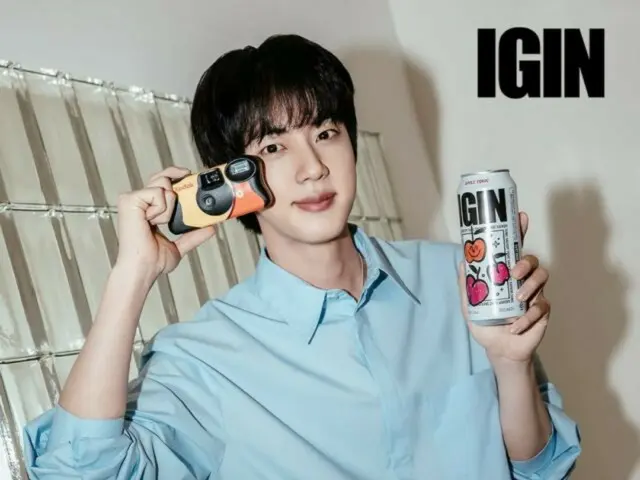 JIN của BTS toát lên vẻ ngọt ngào và tươi mát như một quả mận