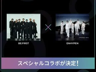 Một sự hợp tác đặc biệt giữa BE:FIRST và ENHYPEN đã được công bố tại "MUSIC EXPO LIVE 2025", sẽ được tổ chức vào thứ Hai, ngày 3 tháng 11 (ngày lễ quốc gia)!