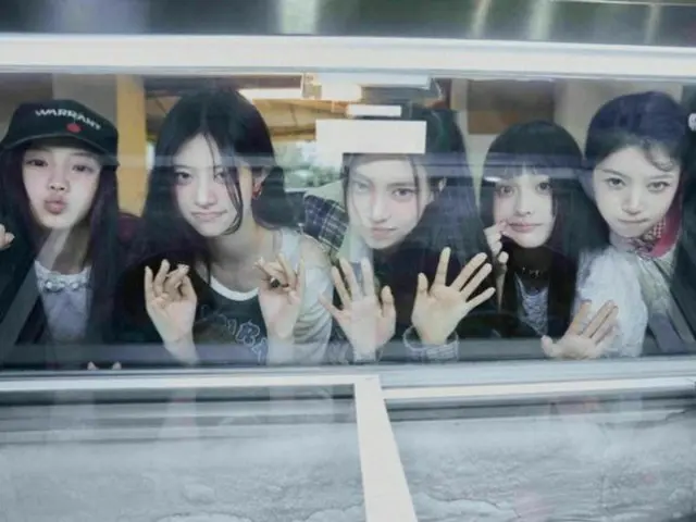 "Lucky Girl Syndrome" của ILLIT đã được Hiệp hội Công nghiệp Ghi âm Nhật Bản chứng nhận "Vàng" ở hạng mục phát trực tuyến