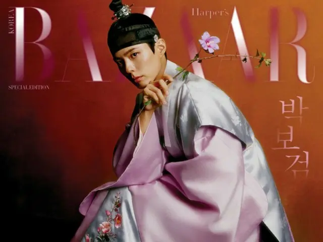 Nam diễn viên Park Bo-Gum tiết lộ năm trang bìa tạp chí trong trang phục hanbok... Vẻ quyến rũ nam tính tràn ngập
