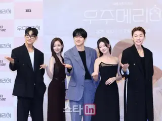 [Ảnh] Choi Woo-shik, Somin và những người khác tham dự buổi ra mắt sản xuất bộ phim truyền hình mới "Will You Marry Me?"