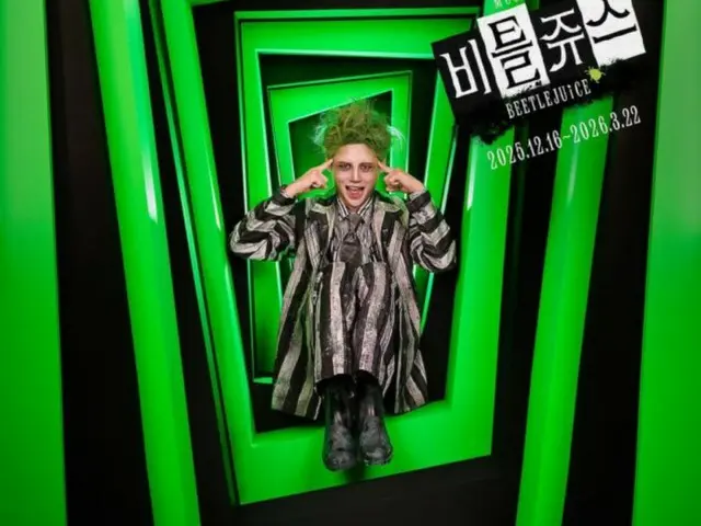Jun Su (Xia) mong đợi một diện mạo mới trong vở nhạc kịch "Beetlejuice"... "Mời vào, đây là vở diễn tuyệt vời nhất!"