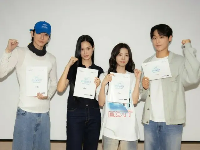 Dự án trở lại của nam diễn viên Lee Do Hyun là bộ phim mới của Hong Sisters "Grand Galaxy Hotel"... đóng cùng Shin Sia, Lee Soo Hyuk và Lee Soo Hyeon