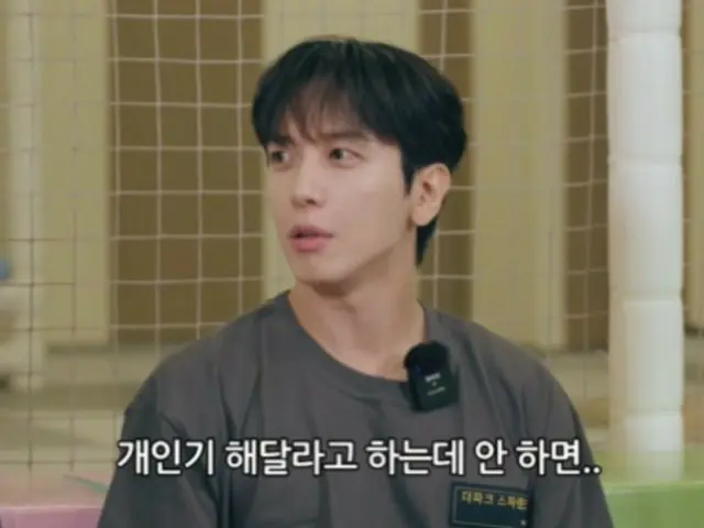 Jung Yong Hwa của CNBLUE, "Tôi không muốn mọi người nói rằng tôi đã thay đổi kể từ khi thành công, vì vậy tôi đã làm việc chăm chỉ trên các chương trình tạp kỹ" (Ie Daesung) (có video)