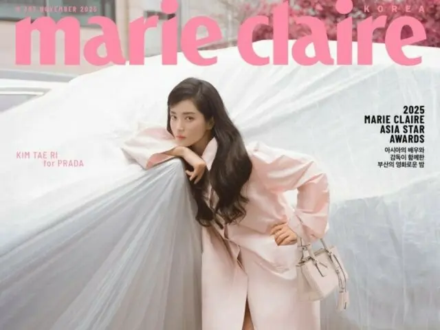 Kim TaeRi thu hút mọi ánh nhìn với vẻ quyến rũ mê hoặc và thần thái tuyệt vời