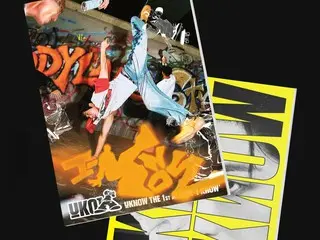 Yunho (U-KNOW) của TVXQ tiết lộ thông số kỹ thuật của album vật lý cho album đầy đủ đầu tiên của anh ấy "I-KNOW"