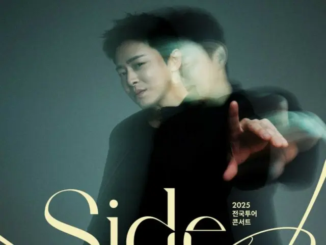 Chuyến lưu diễn toàn quốc "CHO JUNG SEOK SHOW" của nam diễn viên Cho Jung Seok phát hành thêm các buổi biểu diễn và poster đặc biệt