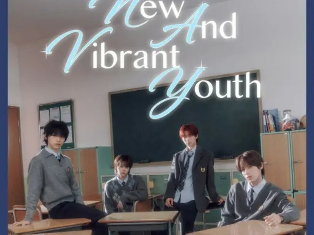 Các thực tập sinh của iNKODE Entertainment từ "Voicepla 2" đã bán hết vé trong buổi họp fan đầu tiên của họ mặc dù họ thậm chí còn chưa ra mắt.