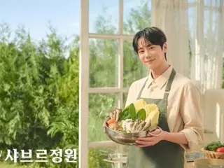 Lee JunYoung (UKISS Jun) được chọn làm người mẫu độc quyền cho chuỗi nhà hàng Shabu-shabu "Chabre Garden"