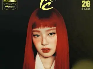 Jennie của BLACKPINK sẽ là nghệ sĩ chính tại LỄ HỘI MAD COOL 2026 của Tây Ban Nha!
