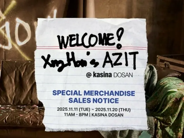 XngHan khai trương cửa hàng thời trang riêng của mình vào hôm nay (ngày 11)