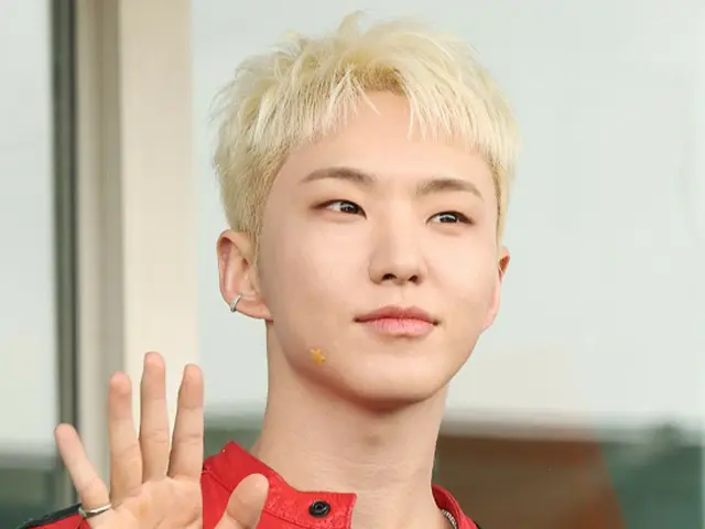 Bố mẹ của Hoshi (SEVENTEEN) cũng đã quyên góp hơn 100 triệu won cho Hội danh dự "Fruit of Love"