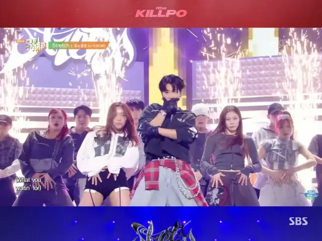 Yunho (U-KNOW) của TVXQ thực sự là một nghệ sĩ biểu diễn hàng đầu... Huyền thoại vẫn còn tiếp diễn