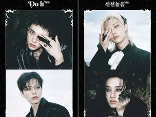Stray Kids tung nội dung teaser tiết lộ nội dung bài hát mới... Cũng tiết lộ ảnh concept mới với chuyển động