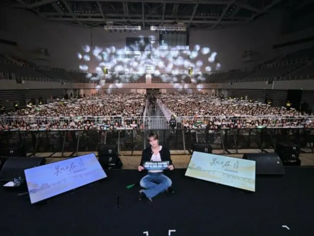 J-JUN, những đứa trẻ anh ấy đã ở cùng ở Tô Châu