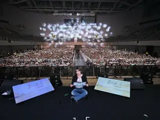 J-JUN, những đứa trẻ anh ấy đã ở cùng ở Tô Châu