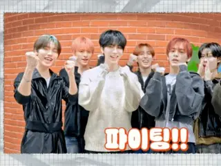 "n.SSign" gửi lời động viên đến các thí sinh dự thi đại học năm 2026... "Ngày mà nỗ lực của bạn sẽ tỏa sáng" (có video)