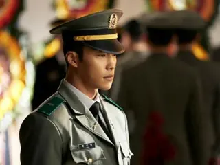 Nam diễn viên Woo Do-Hwan tham gia bộ phim gốc "Made in Korea" của Disney+ với vai em trai của Hyun Bin, một sĩ quan ưu tú