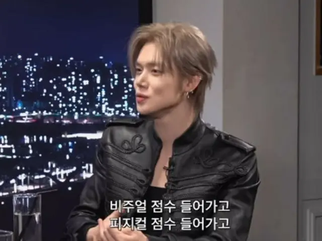 "TOMORROW X TOGETHER" YEONJUN, "Tôi được tuyển chọn trên tàu điện ngầm khi tôi 17 tuổi..." (Đại học Psick) (có video)