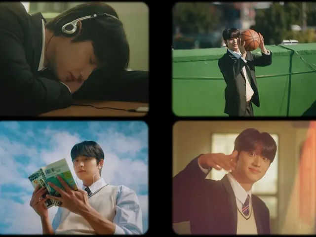 Kim Jae Won tung teaser hấp dẫn cho buổi fan meeting đầu tiên... Sự mong đợi tăng cao trong chế độ tình đầu