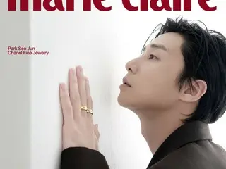 Nam diễn viên Park Seo Jun xuất hiện trên trang bìa tạp chí thời trang... Một sự hiện diện như mơ trong bầu không khí mùa đông yên bình