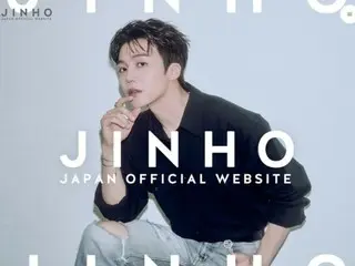 Jinho của PENTAGON bắt đầu tương tác toàn diện với người hâm mộ Nhật Bản... Trang web chính thức dành cho người hâm mộ đã ra mắt